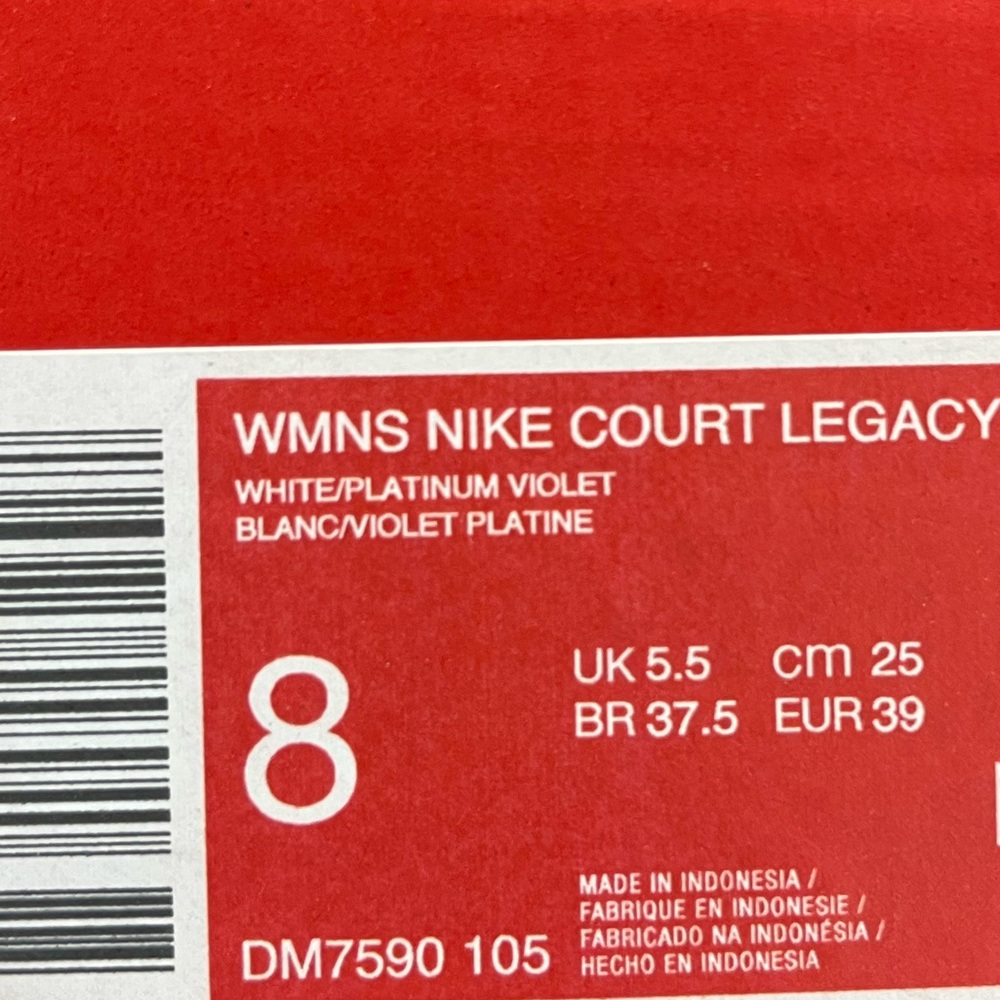 Nike Court Legacy Lift - Picture 10 of 10